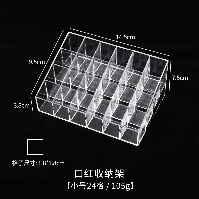 Khay Đựng Son 24 Ô Nhựa Mica Siêu Bền Trong Suốt Mã: AK2307