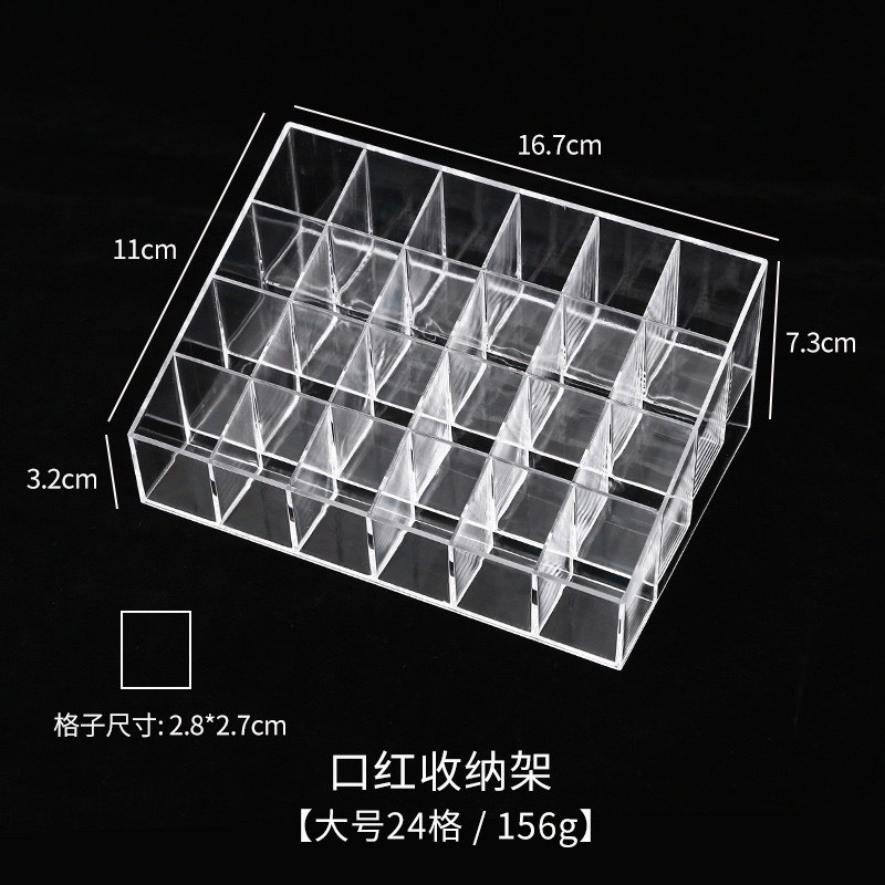 Khay Đựng Son 24 Ô Nhựa Mica Siêu Bền Trong Suốt Mã: AK2307