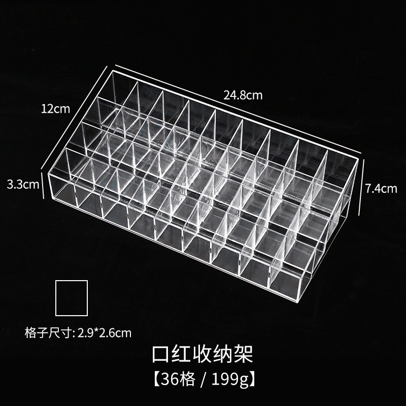Khay Đựng Son 24 Ô Nhựa Mica Siêu Bền Trong Suốt Mã: AK2307