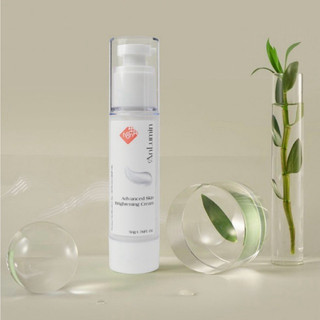 Mẫu  thử 5gr Kem dưỡng làm sáng da Anlumin giúp làm ẩm, hỗ trợ giảm thâm nám, đều màu da và làm chậm quá trình lão hoá