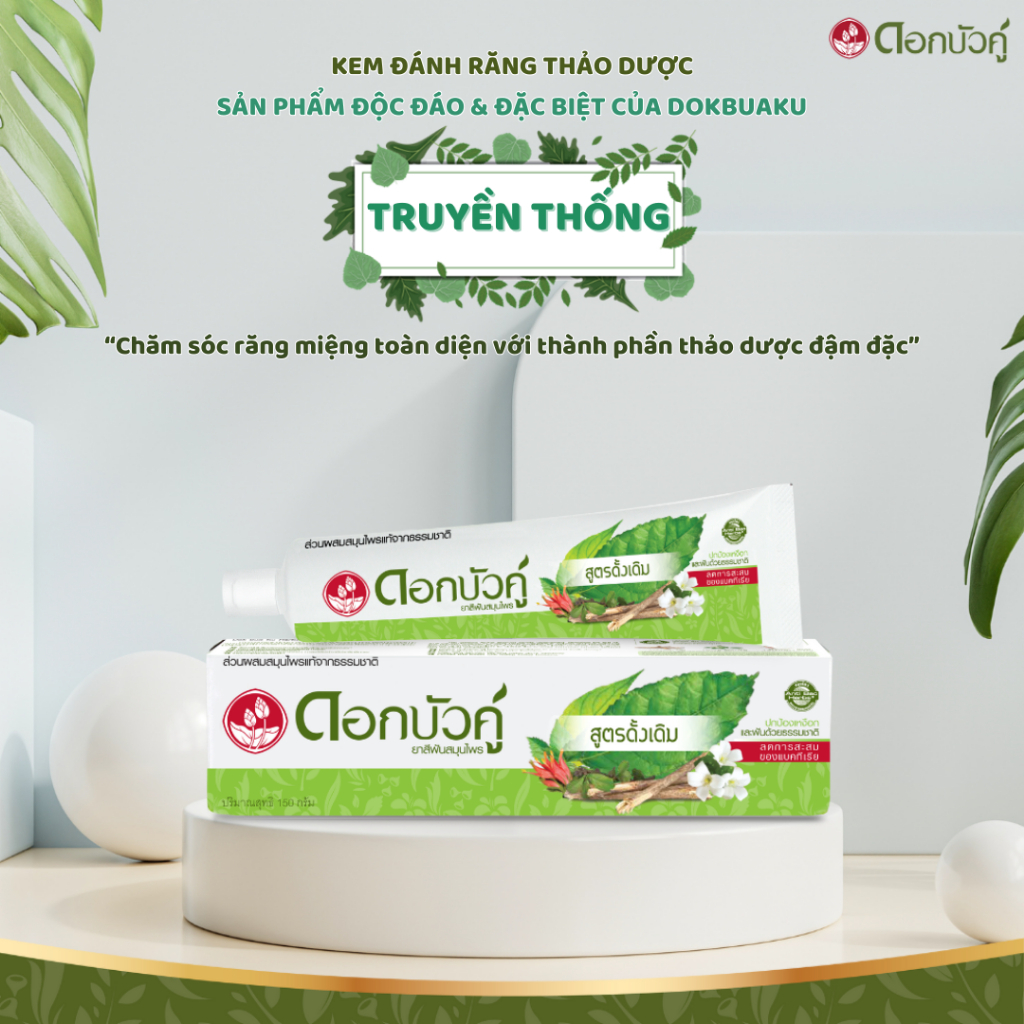 KEM ĐÁNH RĂNG THẢO DƯỢC DOK BUA KU TRUYỀN THỐNG GIÚP TRẮNG RĂNG - 150G/TUÝP
