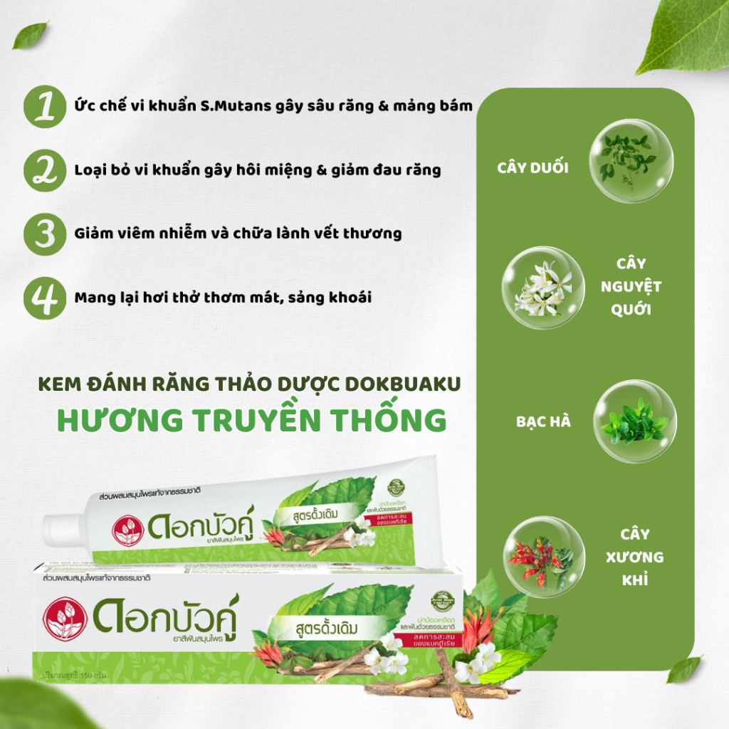 KEM ĐÁNH RĂNG THẢO DƯỢC DOK BUA KU TRUYỀN THỐNG GIÚP TRẮNG RĂNG - 150G/TUÝP