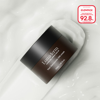Kem Dưỡng Hỗ Trợ Làm Trắng Da Lumiderm Vital Niacinamide 20% Cream Hũ 50ml