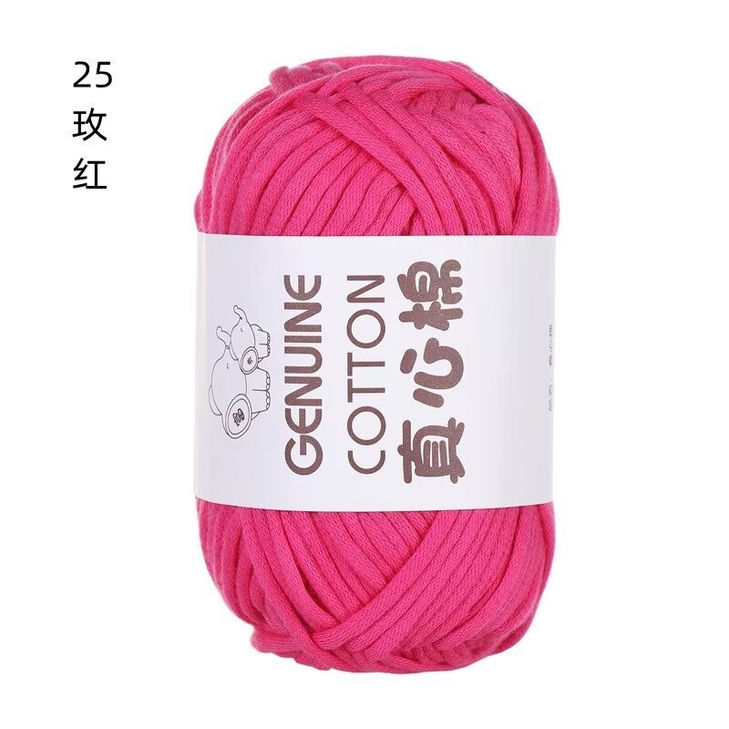 SB25. Hồng Kitty