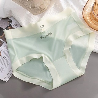 Combo 10 Quần Lót Nữ Su Lụa Không Viền Mềm Mại Nhẹ Thoáng Size M L XL