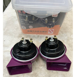 Đôi còi sên, còi sên tím điện 12v và 24v dùng cho ô tô, xe máy, xe tải. (Giá 1 đôi)
