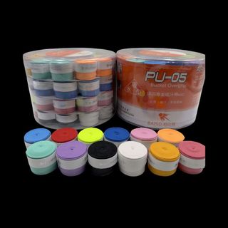 Cuốn Cán,Quấn Cán Vợt Cầu Lông Pu-05 Chống Trơn,Thấm Hút Mồ Hôi Đại Nam Sport