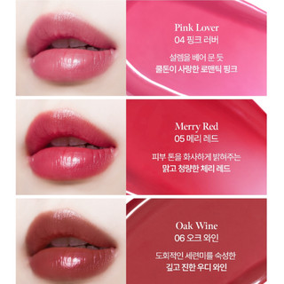 [Date 09.2026] Son dưỡng có màu TONYMOLY Get It Tint Syrup Stick 4g