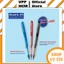 Bút bi Double A Bliss Ball Pen 0.7mm mực xanh, đỏ, đen