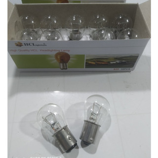 Combo 4 Hộp 10 bóng đèn xi nhan, bóng đèn phanh S25 1Tim - 2 tim điện 12v/24v 21w.
