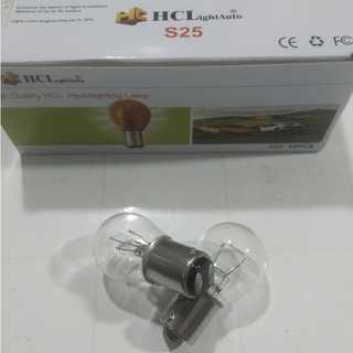 Combo 4 Hộp 10 bóng đèn xi nhan, bóng đèn phanh S25 1Tim - 2 tim điện 12v/24v 21w.