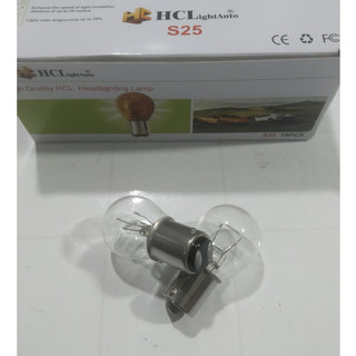 Combo 10 Hộp 10 bóng đèn xi nhan, bóng đèn phanh S25 1Tim - 2 tim điện 12v/24v 21w.