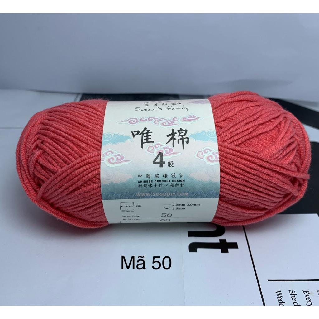 50 ĐỎ DƯA HẤU