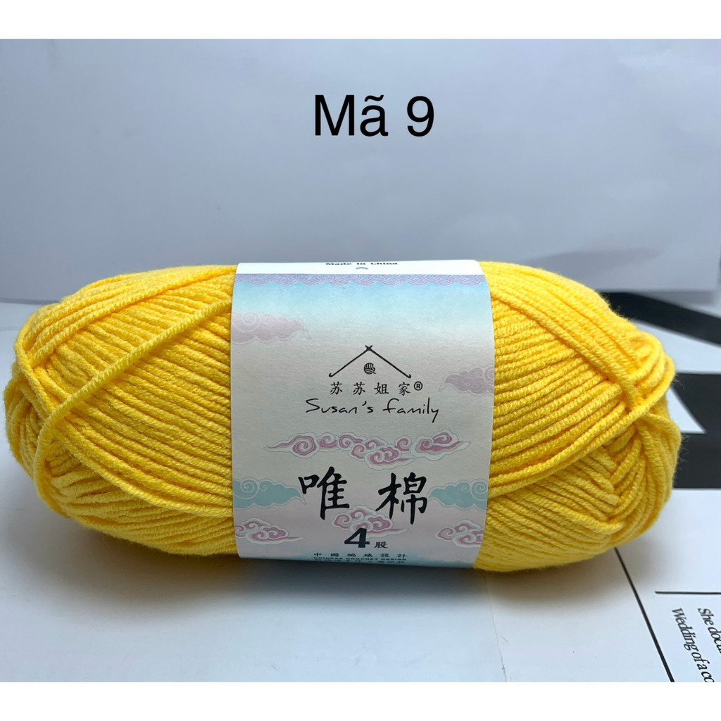 09 VÀNG HƯỚNG DƯƠNG