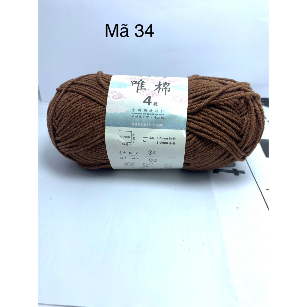 34 NÂU CAFE