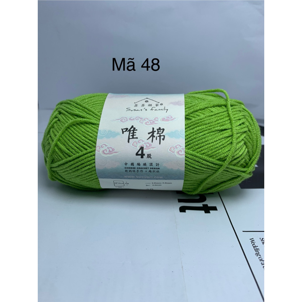 48 XANH NEON