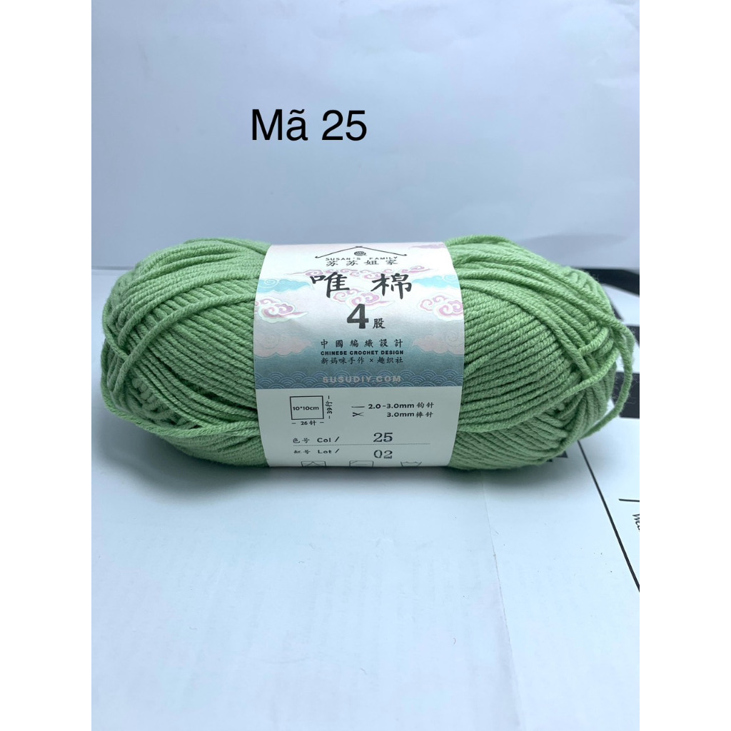 MÃ 25 XANH