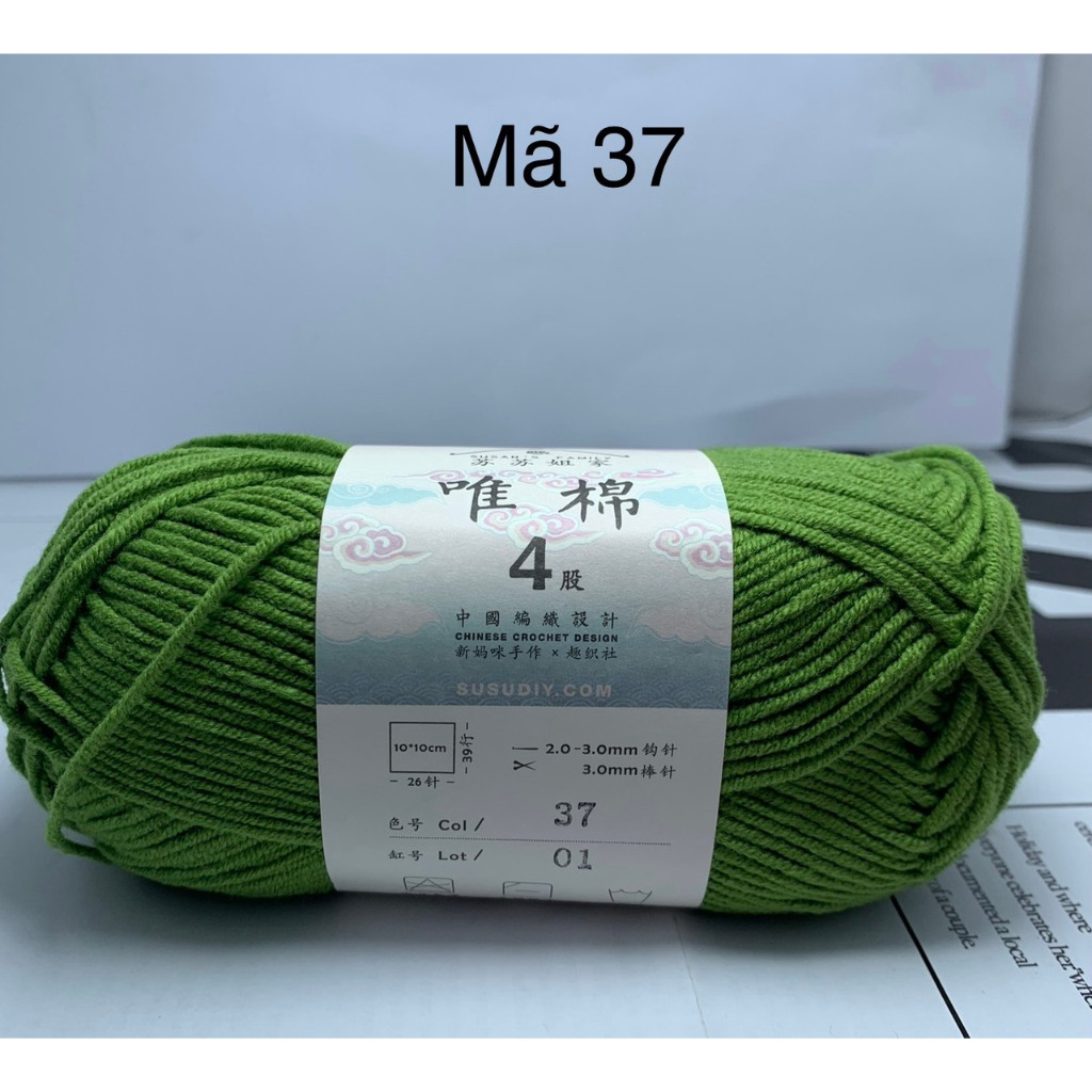 MÃ 37 XANH LÁ