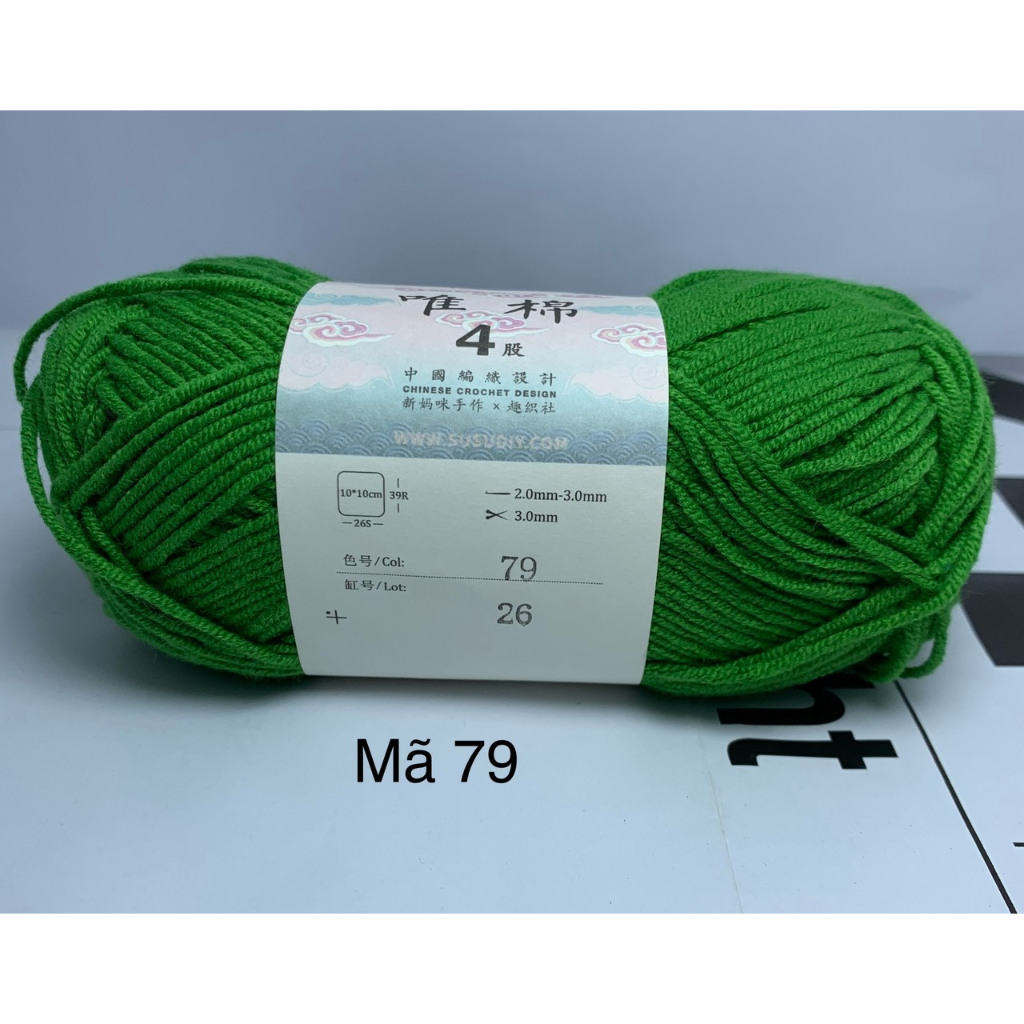 79 XANH LÁ ĐẬM