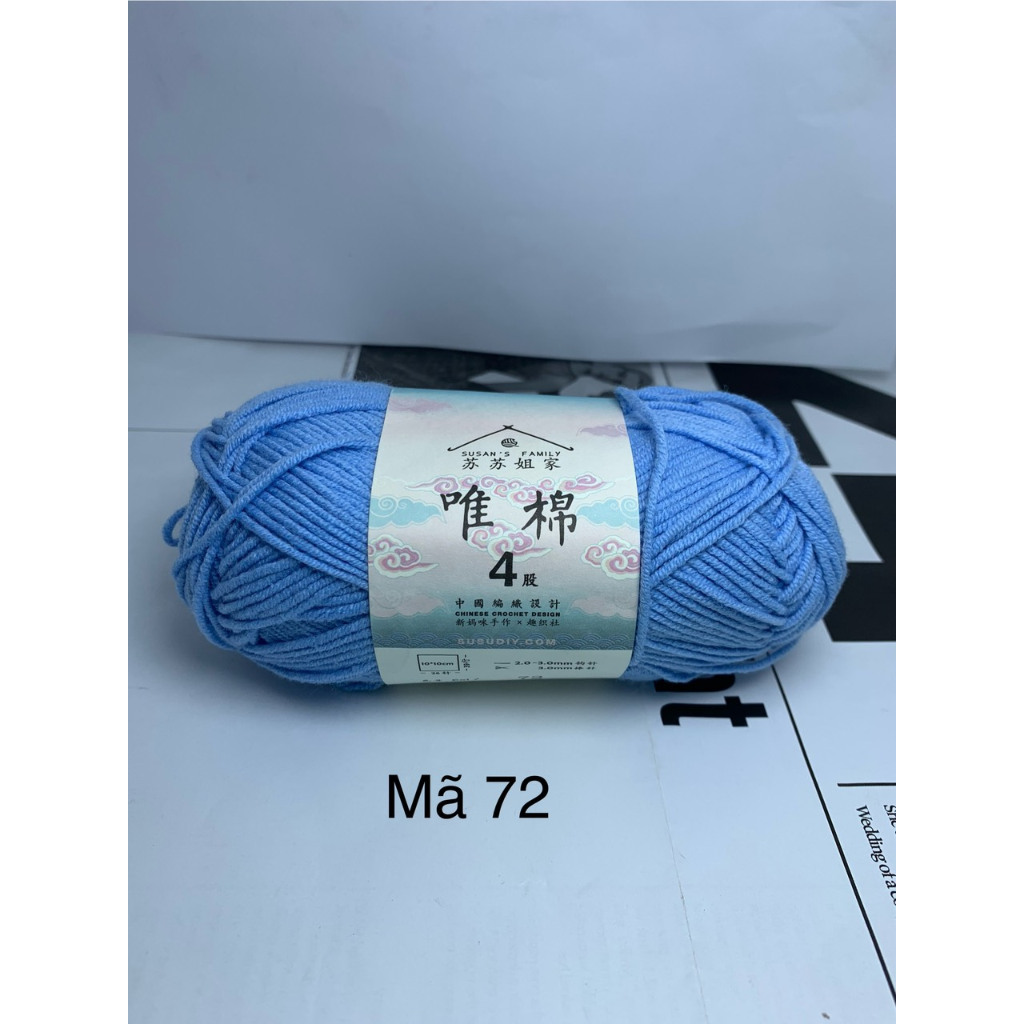 72 XANH JEAN