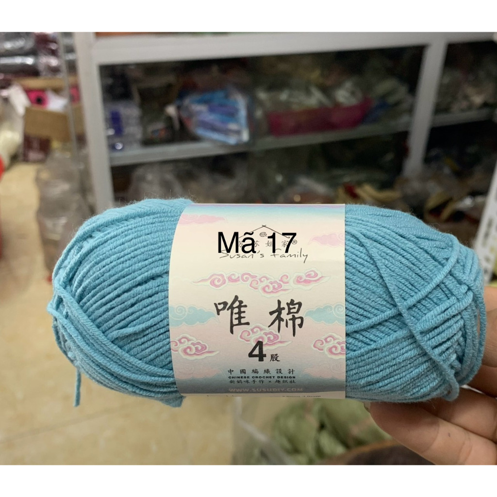 17 XANH VINTAGE