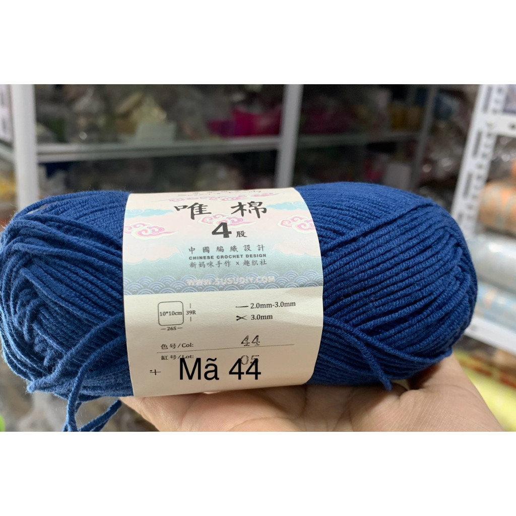 44 XANH THAN