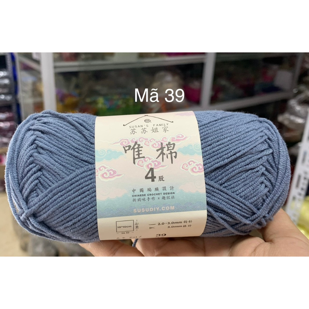 MÃ 39