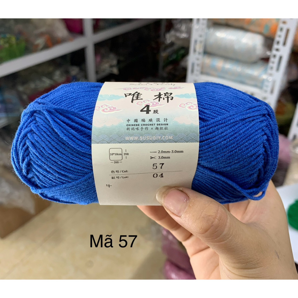 MÃ 57