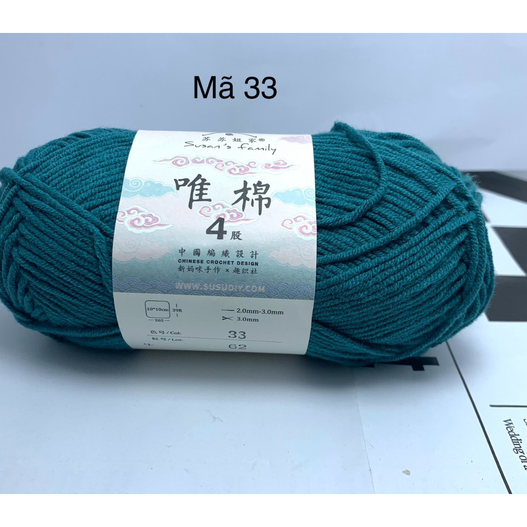 33 XANH THÂM TÌNH