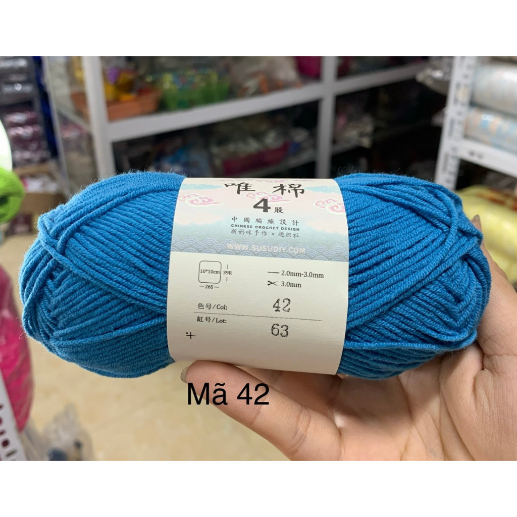 42 XANH CỔ VỊT