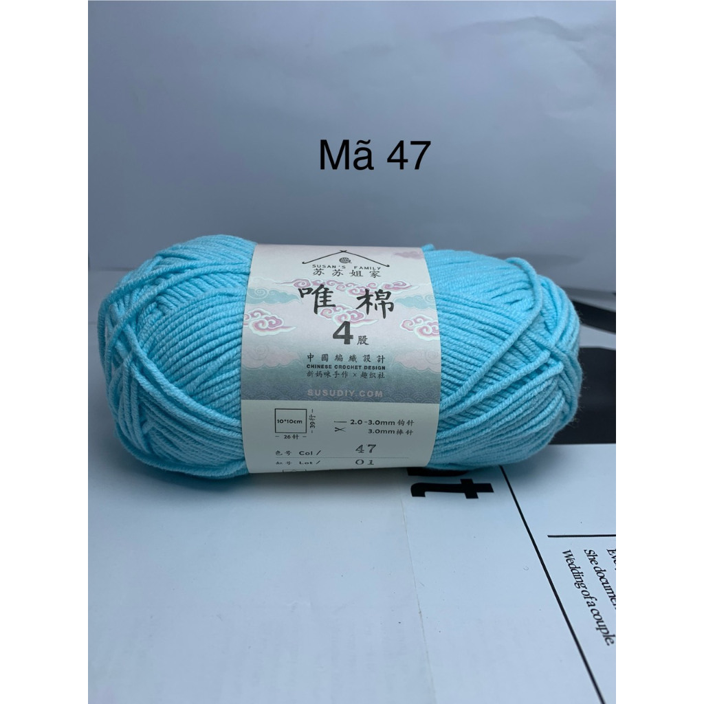 MÃ 47 XANH
