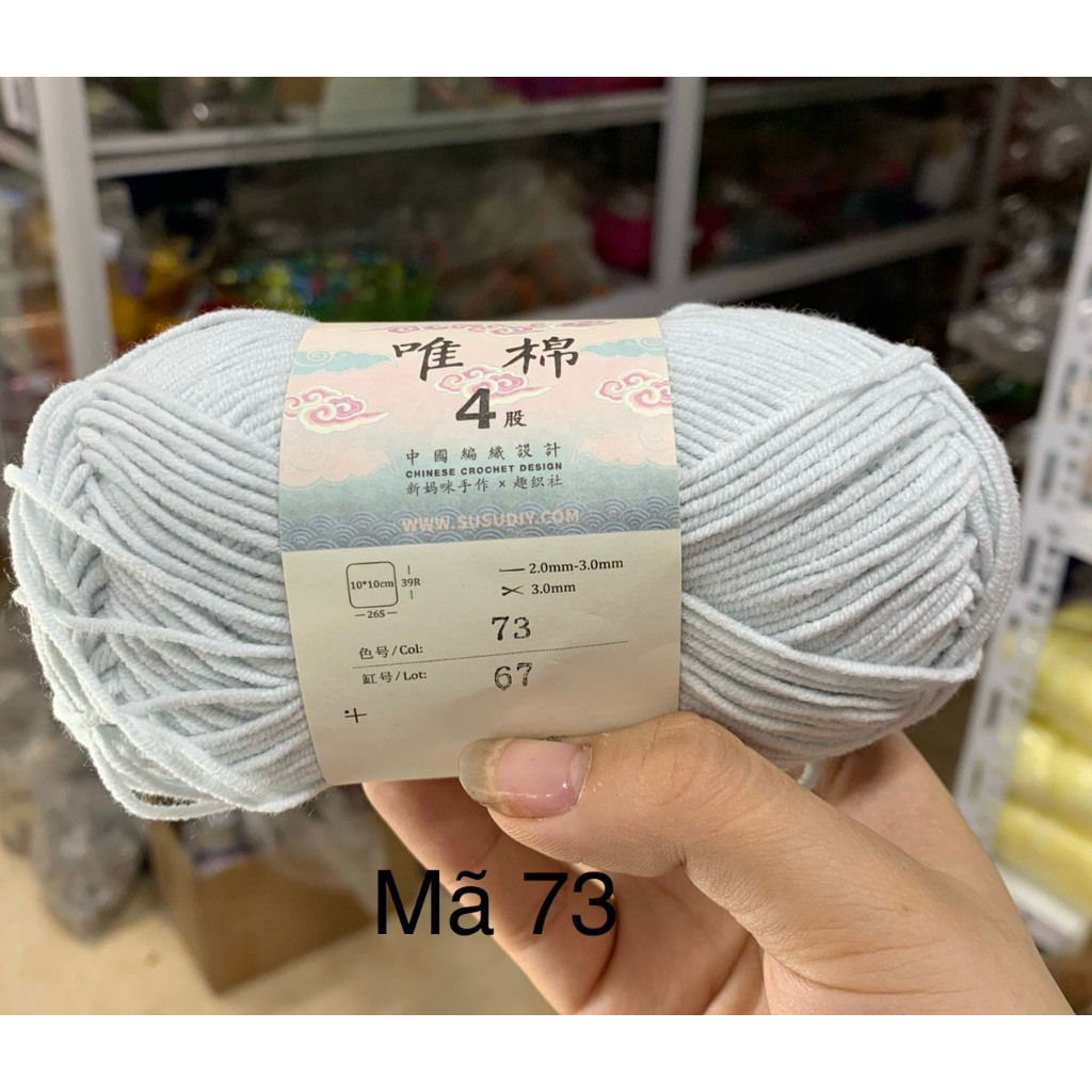 73 GHI XANH