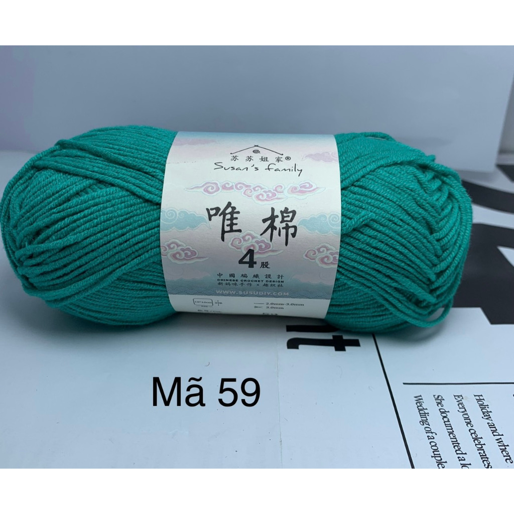 59 XANH NGỌC NHẠT