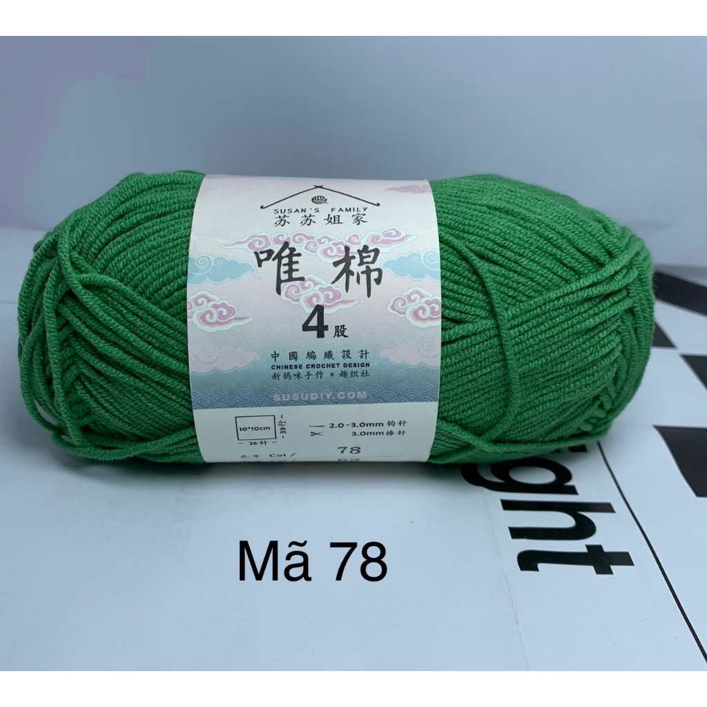 MÃ 78 XANH