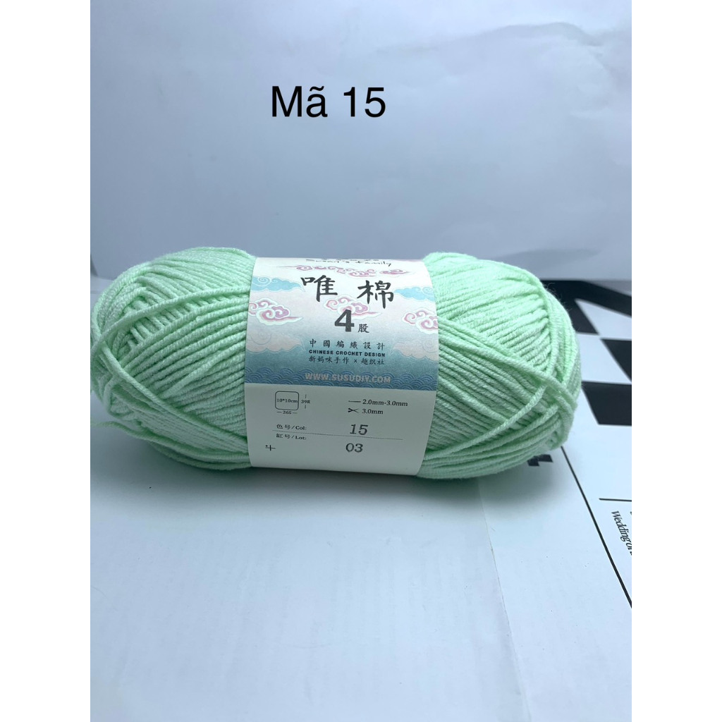 15 XANH MINT
