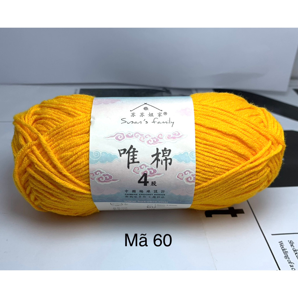 60 VÀNG NẮNG