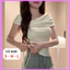 Áo Trễ Vai Croptop RANSHI Phối Dây Rút Eo Ôm Body Cho Nữ Chất Tăm Thái Bền Mát Áo Lệch Vai Xinh