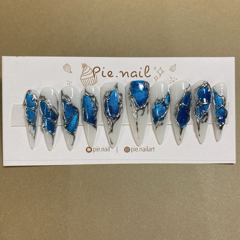 286. nailbox mắt mèo xanh viền gel nổi tráng gương
