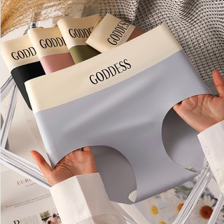 Combo 10 Quần Lót Nữ Cạp Cao Goddess Su Đúc Lụa Tàng Hình, Không Lộ Viền, Đáy Cotton