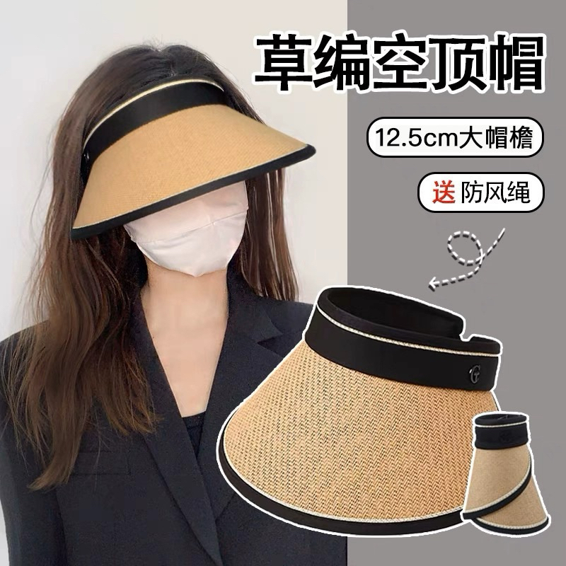 Nón cói nữ nửa đầu vành rộng chống nắng tia uv hoạ tiết chữ , phụ kiện thời trang nữ