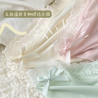 Combo 10 Quần Lót Nữ Su Lụa Phối Ren Nơ Không Viền Mềm Mại Size M L XL Mã 325