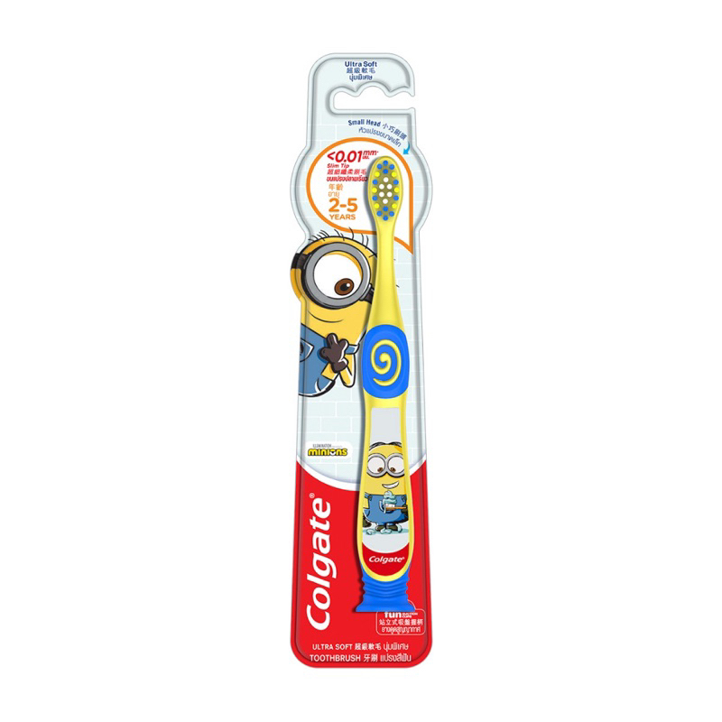 Bàn Chải Colgate Trẻ Em Cao Cấp
