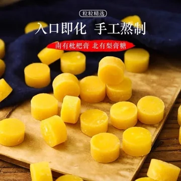 [ Kẹo mới ] Combo 1000g Kẹo Lê bạc hà/ Kẹo ngậm ho quả lê/ Kẹo lê tây tạng Giúp ấm cổ họng thơm mát tốt cho sức khỏe