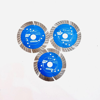 Lưỡi cắt đa năng HISUN 💪FREE SHIP💪 Lưỡi cắt gạch đá bê tông cao cấp115x1.8x20mm HISUN115
