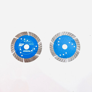Lưỡi cắt đa năng HISUN 💪FREE SHIP💪 Lưỡi cắt gạch đá bê tông cao cấp115x1.8x20mm HISUN115