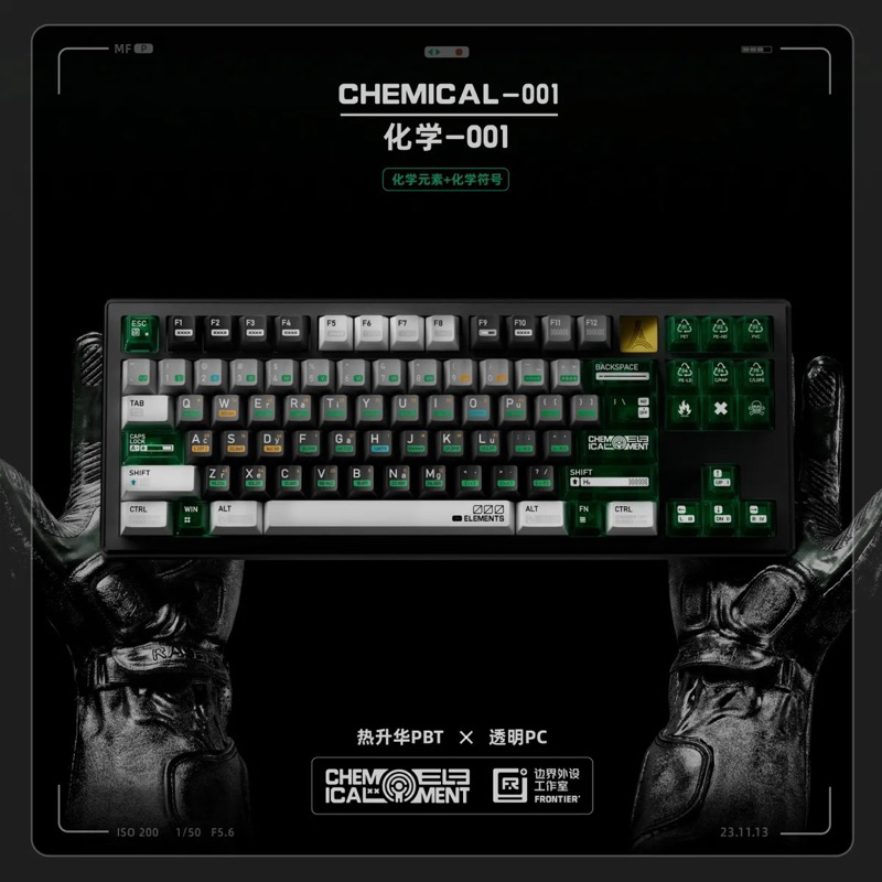 [GIAO NGAY] KEYCAP Border Chemistry / Chemical 003 / 173 nút kết hợp PBT và in Transparent PC | BigBuy360 - bigbuy360.vn