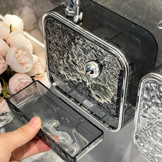 Hộp đựng xà phòng dán tường chất liệu nhựa siêu bền không kèm phụ kiện