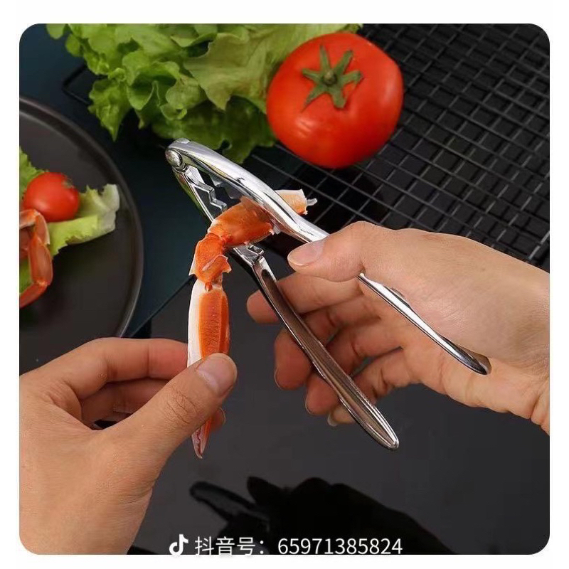 (COMBO 2 CÁI) KÌM KẸP CÀNG CUA CÀNG GHẸ INOX, DỤNG CỤ BÓC HẢI SẢN ĐA NĂNG, Chắc Chắn Bền Bỉ, Hỗ Trợ Tách Vỏ Dễ Dàng