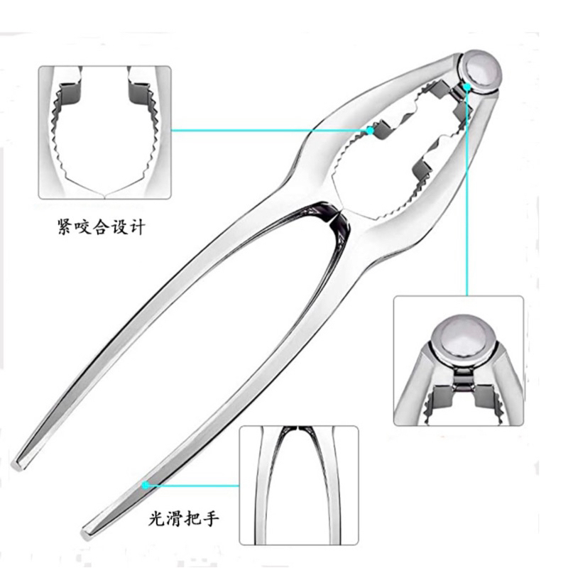 (COMBO 2 CÁI) KÌM KẸP CÀNG CUA CÀNG GHẸ INOX, DỤNG CỤ BÓC HẢI SẢN ĐA NĂNG, Chắc Chắn Bền Bỉ, Hỗ Trợ Tách Vỏ Dễ Dàng