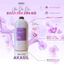 Thuốc Uốn Ép AKASIL 1000ml x2 Công Nghệ Nano Uốn Ép Đa Năng